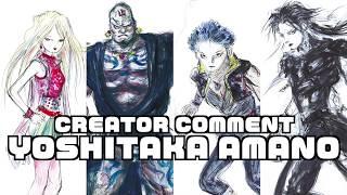 ALLSTAR Creators Comment Video Series Vol.1 [Yoshitaka Amano]