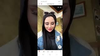 تانجو لايف