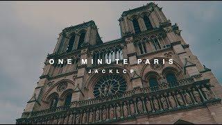 One Minute Paris | 法國巴黎 