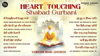 Heart Touching Shabad Gurbani - Mind Relaxing Gurbani Kirtan - Nonstop Gurbani Kirtan