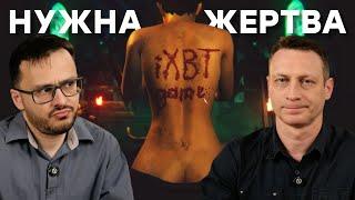 Ктулху стратег. Обзор Worshippers of Cthulhu [ранняя версия]