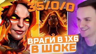 RAZE1X6 НА ЛИНЕ(Е) УБИВАЕТ ВРАГОВ ЗА 2 СЕКУНДЫ В DOTA1X6