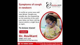 Dr Ravikant - Best Pediatrician in Jhansi