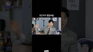 짜잔⭐️