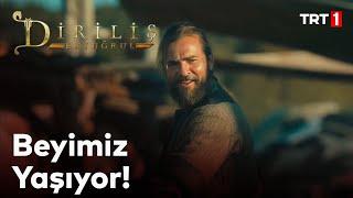 Diriliş Ertuğrul 95. Bölüm - Ertuğrul yeniden obasının başında!