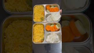 What’s in My Kid’s Lunchbox Today?  Easy + Healthy Combo ! #shorts #ytshorts  #trending