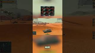 БЕСПЛАТНЫЙ ПОДАРОК, ПРИКАЗ НА ПРЕМ ТАНК! WOT BLITZ 2025  #wot #wotblitz #топ