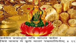 Shree Suktam Mahalaxmi stotram with lyrics in hindi