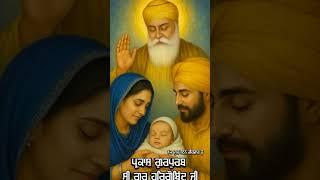 waheguru ji  #Susmita kaur #Sush