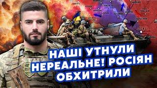 Командир ЗСУ: Щойно з КУРСЬКА! Росіяни ВКЛИНИЛИСЬ в ПОЗИЦІЇ. Путін ГОТУЄ ЯДЕРКУ?Рознесе ЦІЛУ ОБЛАСТЬ