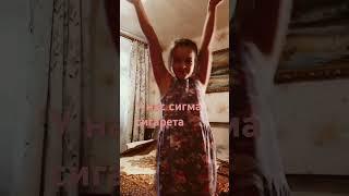 ржака  #ульянка #funny