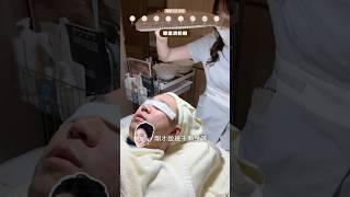 原來我的粉刺有2000多顆