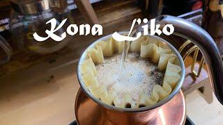 美味しいコーヒーの淹れ方 〈Today's Coffee beans〉THE ROASTERY BY NOZY COFFEE→Burundi KIBINGO 「Kona Liko Channel」