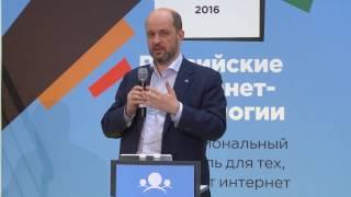 Как на самом деле всё устроено в государстве / Герман Клименко (ИРИ)