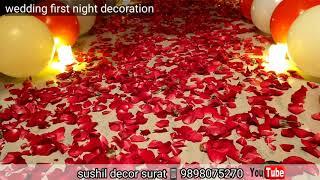 Wedding First Night Bedroom  Awesome Decor Surat || sushil decor ||