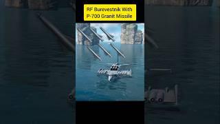 RF Burevestnik Damage With P-700 Granit Missile  | Modern Warships #Shorts