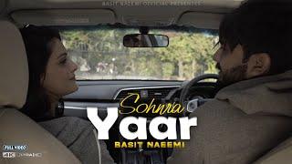 Sohnra Jiya Yaar  (Full Song Video 2021  ) | Muhammad Basit Naeemi  | Basit Naeemi Official