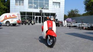 Honda Giorno Crea AF54 б.у. из Японии в АртМото