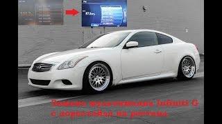 Infiniti G (2006-2010) установка 08it clarion premium