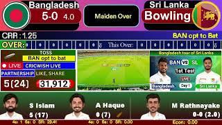 Live: Bangladesh vs Sri Lanka, 1st Test Day 1 | BAN vs SL Live Scores & Commentary