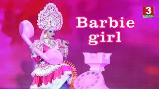 Barbie Girl Таня Тузова Русская Барби. Славянский Базар. Концерт Золотой ХИТ. Девочки в кокошниках