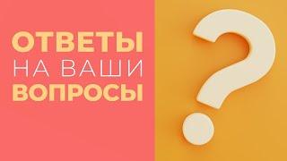 Зубные протезы: Продолжение серии ответов на ваши вопросы.