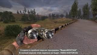 Прохождение S.T.A.L.K.E.R.: Тень Чернобыля — Часть #1: Кордон и Свалка.