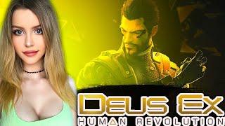 DEUS EX: HUMAN REVOLUTION Полное Прохождение на Русском | ДЭУС ЭКС прохождение