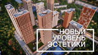 Level  Амурская. Ход строительства. Корпуса Б и Г.