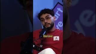 ARUT про жизненный баланс!️ Бесплатное видео уже ждет тебя в БИО #arut #arutacademy #motivation