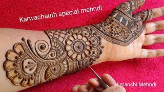 very beautiful easy front hand mehndi designs | mehandi ka design |simple mehndi design mehdi design