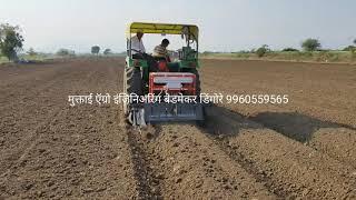 New technology bed maker with fertilizer 9960559565