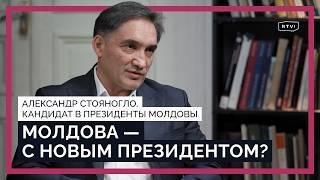 Молдова между ЕС и Россией, Приднестровье, проблемы и достижения Санду и «румынизация» / Стояногло