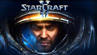 Кампания Starcraft 2 на Nightmare (1 часть) с Майкером