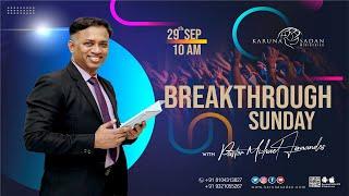 20240929 | KSM | Understanding the Power of God | Breakthrough Sunday | LIVE | Pastor Michael