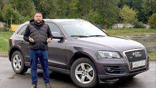 Audi Q5. Замер, Обзор и Тест-Драйв подержанного кроссовера.