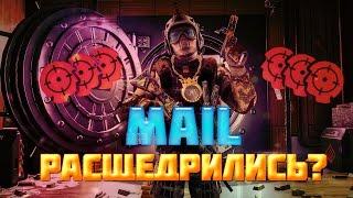 Warface Sig 551 Навсегда, mail.ru расщедрились?