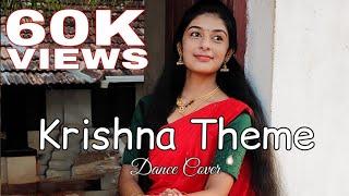 Krishna Theme | Krish theme | Flute Cover | Dance cover | Padma Shalini | Lakhinandan Lahon