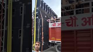 chaodhri Amit gujjar #dj #automobile #dj remix #sound system  #djsong