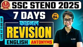 SSC Steno 2024 | SSC Steno English Classes 2024 | SSC Steno English by Barkha Mam #4