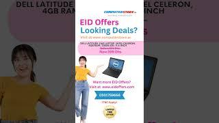 EID OFFERS | Dell Latitude 3160 Laptop, Intel Celeron, 4GB RAM, 128GB SSD, 11.6 inch