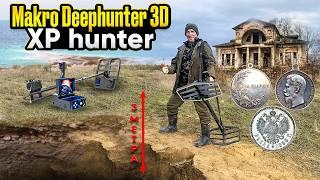 Взял глубинники Makro Deephunter 3D и XP hunter на Заброшенную усадьбу. Показываю все находки!