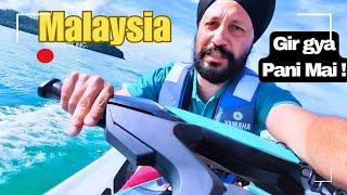 Bachke ! Malaysia Langkawi island - Aana Chahiye ?