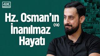 Gözyaşlarınızı Tutamayacağınız Bir Hayat Hikayesi - Hz. Osman (ra) @Mehmedyildiz