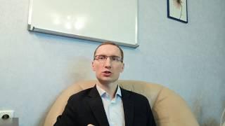 Почему 90% компаний не получает эффекта от внедрения CRM-системы? Александр Круглов trend-crm.ru