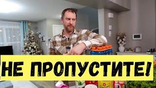 Вот это ПОКУПКИ! Неожиданные находки из Walmart!