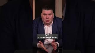 Нейросеть БУДЕТ управлять бизнесом!? #автоматизация #ии #нейросеть
