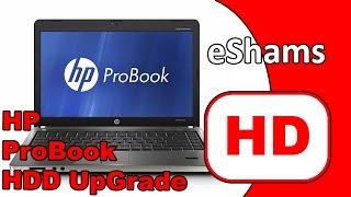 HP ProBook HDD Replacement