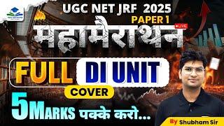 UGC NET Paper 1 Marathon | Data Interpretation Complete Revision | Apni University | Shubham Sir
