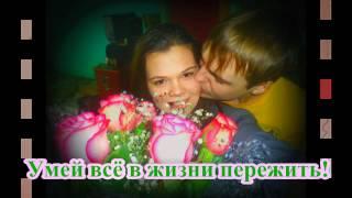 C днём рождения, Кирилл Гаврилов:*